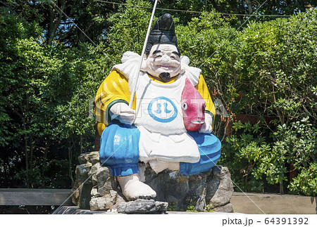 鼻かけえびす　恵比寿神社　縁起と風習　伊勢志摩観光スポット 64391392