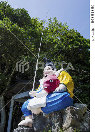 鼻かけえびす 恵比寿神社 縁起と風習 伊勢志摩観光スポット 鼻かけえびす 恵比寿神社 縁起と風習 伊勢志摩観光スポット 64391396