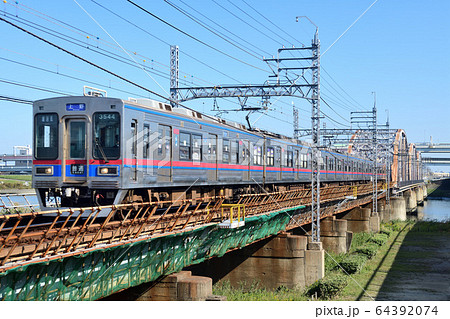 荒川橋梁を渡る京成電車 荒川橋梁を渡る京成電車 64392074