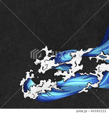 浮世絵-水しぶき-波-エフェクト-水-日本-黒和紙 浮世絵-水しぶき-波-エフェクト-水-日本-黒和紙 64392222