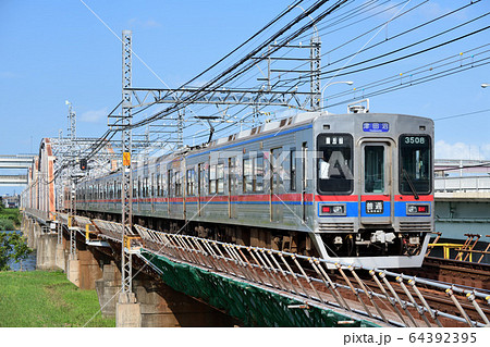 荒川橋梁を渡る京成電車 荒川橋梁を渡る京成電車 64392395