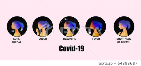 Watercolor of Covid-19 infected person. Wuhan Watercolor of Covid-19 infected person. Wuhan 64393687