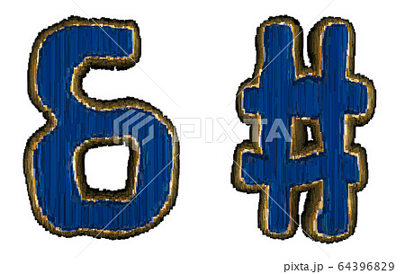 Set of symbols ampersand and hash made of industrial metal 3D 64396829