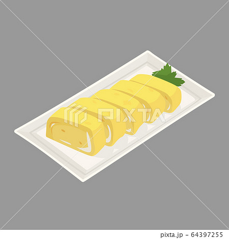 玉子焼きのイラスト素材 玉子焼きのイラスト素材