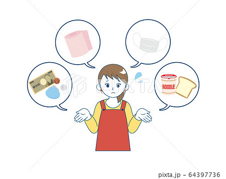 買占めと金銭に困る女性のイラスト 64397736
