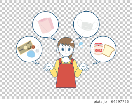 買占めと金銭に困る女性のイラスト 64397736