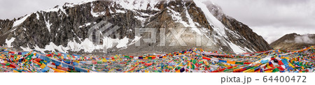 Drolma La Pass on altitude 5650 meters above sea level is the highest point of the ritual route around the Sacred Mount Kailash in Western Tibet. Drolma La Pass on altitude 5650 meters above sea level is the highest point of the ritual route around the Sacred Mount Kailash in Western Tibet. 64400472