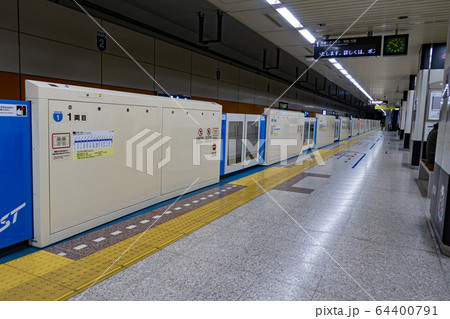 地下鉄東豊線 / 北海道札幌市 64400791