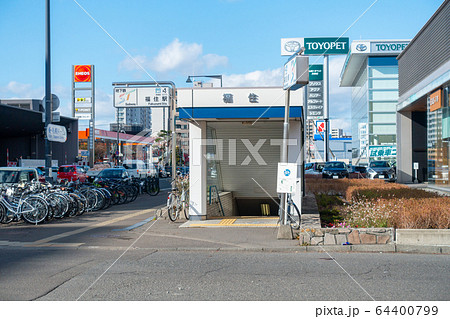 地下鉄東豊線 / 北海道札幌市 地下鉄東豊線 / 北海道札幌市 64400799