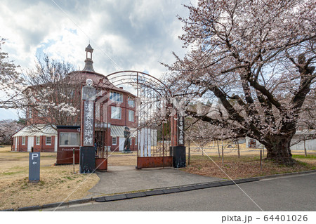 清春芸術村 64401026