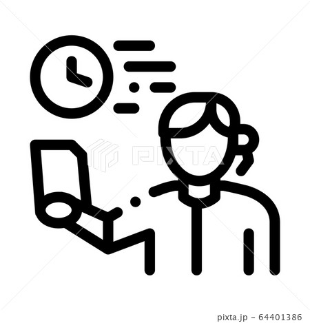 announcer leading icon vector outline illustration 64401386