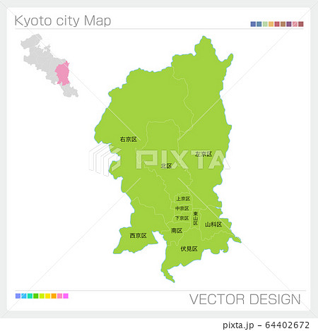 京都市の地図・Kyoto city 京都市の地図・Kyoto city 64402672