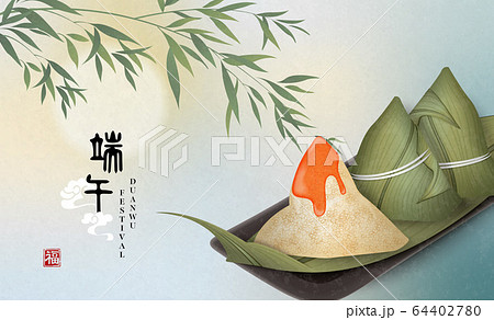Happy Dragon Boat Festival background template traditional food rice dumpling and bamboo leaf. Chinese translation : Duanwu and Blessing 64402780