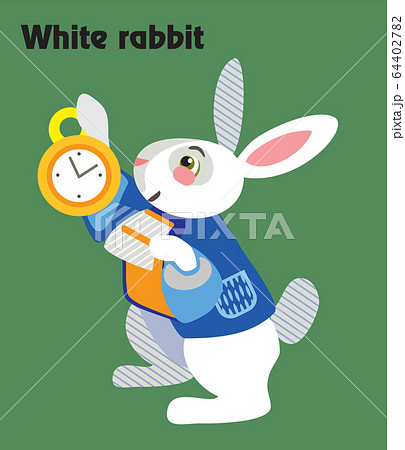 Vector cartoon White rabbit 64402782