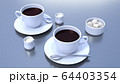 コーヒー 二つ ミルク 砂糖 テーブル グレー CG 64403354