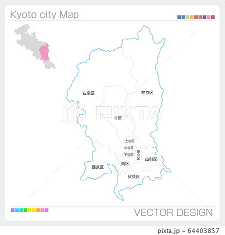 京都市の地図 Kyoto City 白地図 のイラスト素材