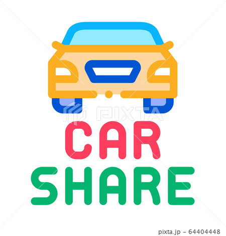 car share icon vector outline illustration 64404448