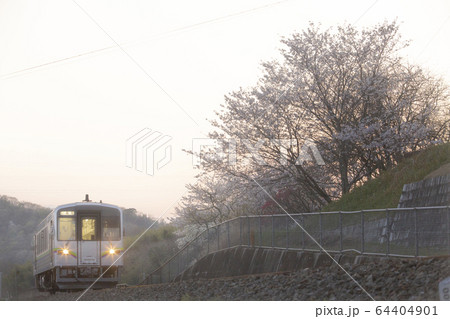 井原鉄道 井原鉄道 64404901