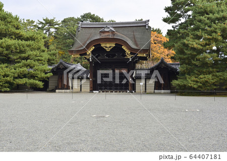 京都御所　建春門 64407181