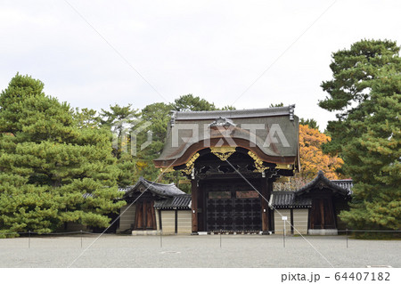 京都御所 建春門 京都御所 建春門 64407182