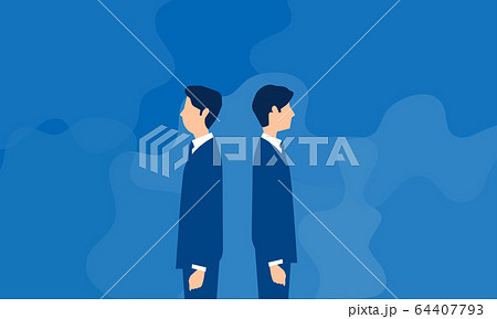 背を向ける男性二人 ビジネスシーンのイラストのイラスト素材