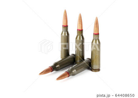 Armory ammunition close-up isolated on white background 64408650