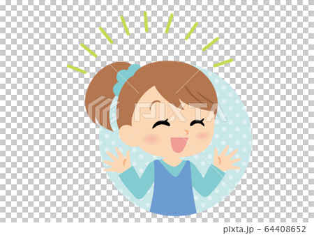 The girl's expression is pleased - Stock Illustration [64408652] - PIXTA