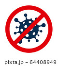 Coronavirus cell in prohibition sign. Vector, flat 64408949