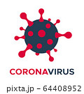 Coronavirus molecule cell icon vector. Flat Vector 64408952