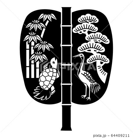 武蔵七党 児玉党 眞下氏 武蔵七党 児玉党 眞下氏 64409211