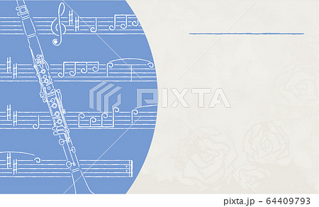名札テンプレート単体青3 クラリネット のイラスト素材