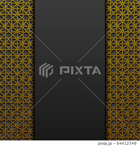 Background with traditional ornament. Vector illustration. 64412549