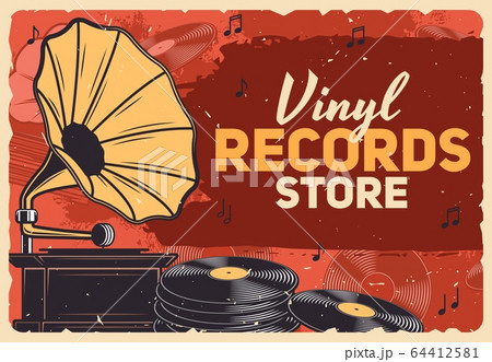 Music store, gramophone vinyl records 64412581