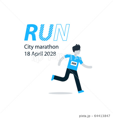 Runner with number on chest, city marathon 64413847