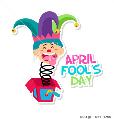 April fools poster 64414200