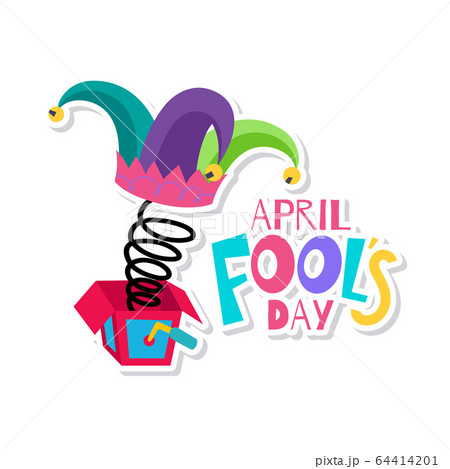 April fools poster 64414201