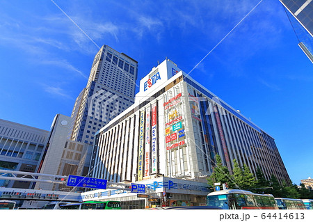 【北海道】晴天下のJR札幌駅 64414613