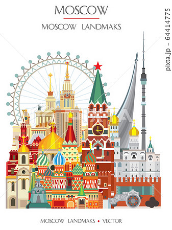 Colorful Moscow landmark 13 Colorful Moscow landmark 13 64414775