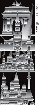 Moscow City gradient 11 64414842