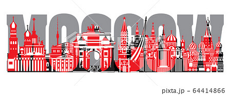 Moscow City Skyline vector 7 Moscow City Skyline vector 7 64414866