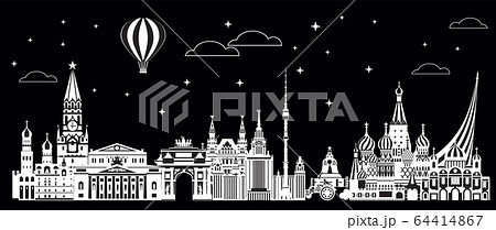 Moscow City Skyline vector 8 Moscow City Skyline vector 8 64414867