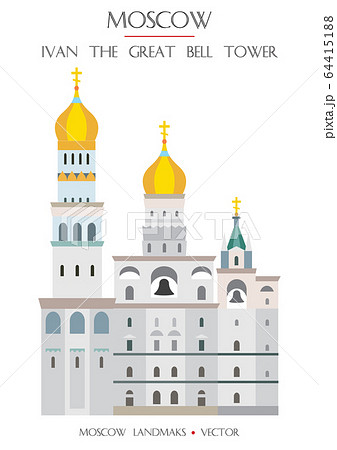 Colorful Moscow landmark 9 Colorful Moscow landmark 9 64415188