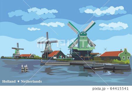 Colorful vector Holland 2 64415541