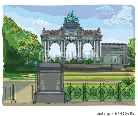 Colorful triumphal arch in the park of the 64415988