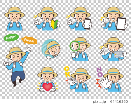 農家の男性バリエーション　初心者マーク　スマートフォン　タブレット　虫眼鏡　クレジットカード 64416360