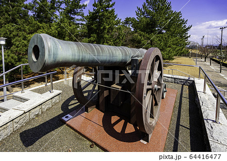 お台場公園　由良台場の大砲　鳥取県東伯郡北栄町 64416477