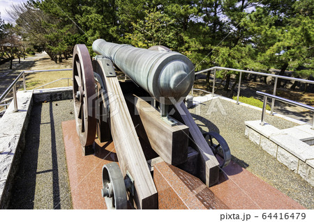 お台場公園 由良台場の大砲 鳥取県東伯郡北栄町 お台場公園 由良台場の大砲 鳥取県東伯郡北栄町 64416479