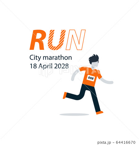 Runner with number on chest, city marathon 64416670