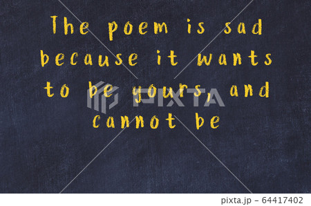 Chalk inscription of smart quote on black desk 64417402