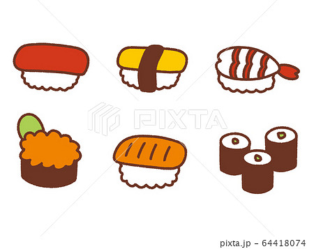 寿司_セット 64418074